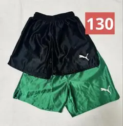 PUMA ハーフパンツ ブラック グリーン 130