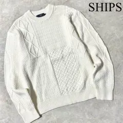 ★美品★ SHIPS シップス ミックス編み クルーネック 長袖ニット セーター