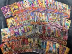 2026年最新】ドラゴンボールヒーローズ まとめ売りの人気アイテム