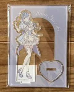 シャニマス LAFARY アクスタ 鈴木羽那