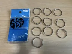 Item thumbnail for item 3f72a4a1-60ef-4fe1-a07e-4440ed8f2f81