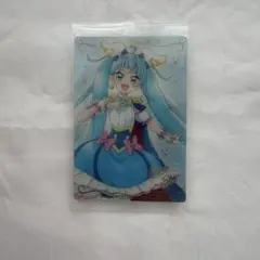 プリキュア ウエハース キュアスカイ