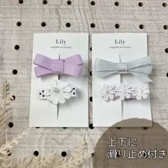 【春color】ベビー&キッズヘアクリップ　パステル