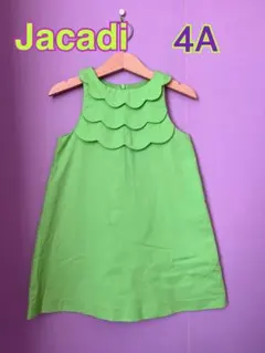 Item thumbnail for item 4e0f97bc-ca36-4941-9b26-a900efd8d5ae