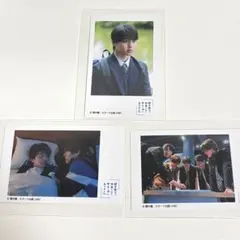 Item thumbnail for item cd7cb6a1-888b-44d3-899f-da61df41c88b