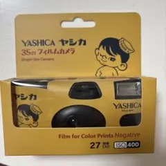 2026年最新】YASHICA フィルムカメラの人気アイテム - メルカリ