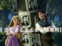 PORTER LOVE& PEACE 黒 ショルダーバッグ 最短明日発送‼️