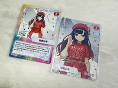 にじフェス2022　鈴鹿詩子　コレクションカード