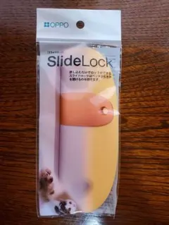 OPPO SlideLock スライドロック ドアストッパー