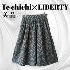 美品 テチチ✕リバティ　ベリー柄膝丈タックスカート 春夏秋 きれいめ フェミニン