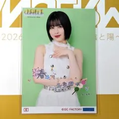 2026年最新】平山遊季 チェキの人気アイテム - メルカリ