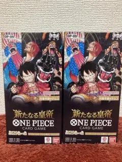 【新品未開封】新たなる皇帝 ワンピースカード BOX テープ付き