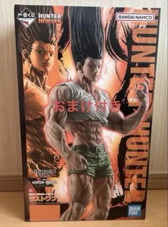 Item thumbnail for item 27ee3575-498d-488b-8c64-8f168128961a