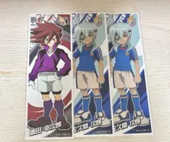 2025年最新】源田幸次郎の人気アイテム - メルカリ