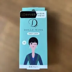 yui*様 リクエスト 3点 まとめ商品