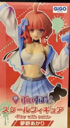 ぶいすぽっ！ 夢野あかり スケールフィギュア