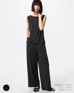 ユニクロ⭐️クレープジャージーストレートパンツ　ブラック