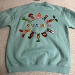 Item thumbnail for item de701fa4-3e51-48a6-b1cc-a54762e6bdb9