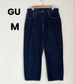 GU ジーユー ワイドデニム イージーパンツ ジーンズ インディゴ 濃紺 M