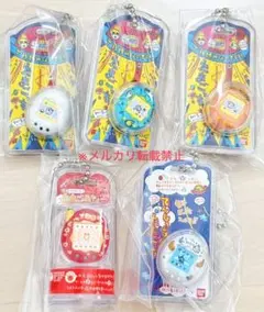 たまごっち おかしなたまごボーロっち パッケージチャームつき