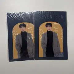 seventeen winter kuji 2020 ホシ