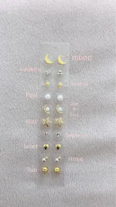 ♡♡様 リクエスト 2点 まとめ商品