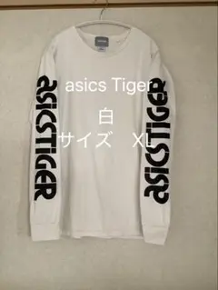 nknmqvi様 リクエスト 3点 まとめ商品