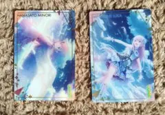 花里みのり・巡音ルカ ウエハースカード