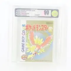 2025年最新】vga 鑑定の人気アイテム - メルカリ