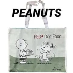 【未使用】 PEANUTS トートバッグ