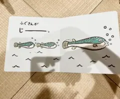 ぽん！ るるる様専用