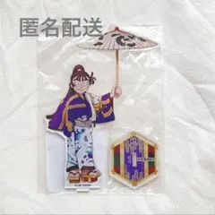 忍たま乱太郎 極楽湯 歌舞伎 尾浜勘右衛門 アクリルスタンド アクスタ グッズ 忍たま乱太郎 極楽湯コラボ アクリルスタンド 尾浜勘右衛門 - メルカリ