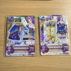 アイカツカード ミステリアスヴァルゴ