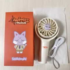 ATEEZ サン ANITEEZ 扇風機 ハンディファン