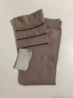 【GUNZE】 ふんわり暖か Fine fine レッグウォーマー