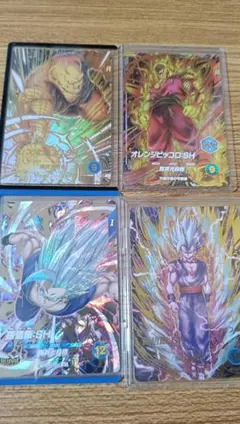 フュージョンワールド ベジータ ゴテンクス トランクス 孫悟天 SR