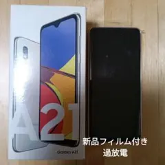 Galaxy A21 アンドロイド11 シムフリー スマホ本体182 - メルカリ