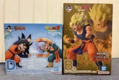 一番くじ ドラゴンボール B賞 超サイヤ人孫悟空 D賞 孫悟天＆トランクス