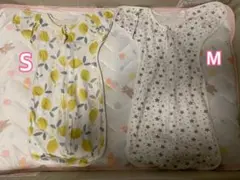スワドルメリー Sサイズ Mサイズ 2枚セット