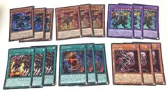 遊戯王 シルバーヴァレットドラゴン 25th クオシク デッキパーツ SR