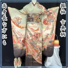 604z37,503uu19☆三越取扱い 振袖 古典柄 金駒刺繍 青みグレー