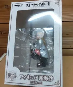 DEATH NOTE DMMくじ ラストチャンス賞B賞C賞D賞セット - メルカリ