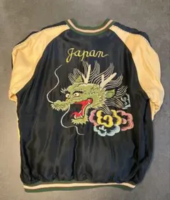 美品/渋谷龍太着用 テーラー東洋 スカジャン 龍 パラシュート 希少