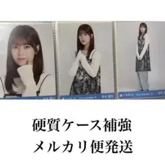 乃木坂46 生写真 スパンコール 岩本蓮加 コンプ