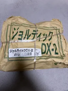 Item thumbnail for item fa808fa6-0e28-4226-b0b9-018acfa9a82f