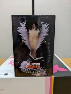 HUNTER HUNTER クロロ・ルシルフル フィギュア