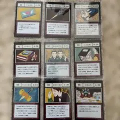 新品】ハンターハンター 一番くじ K・L賞15枚セット/グリード