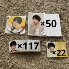 【最終値下げ】大西流星 写真 デタカ 缶バッジ