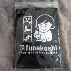【新品】funakoshi 科学デザイン Tシャツ Mサイズ