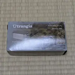 trangia メスティン SMALL 210